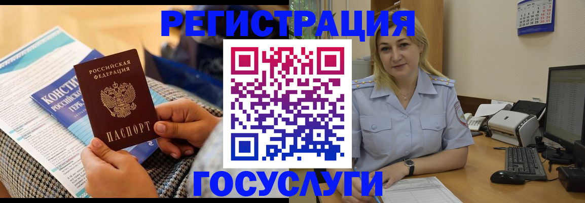 прописка поиск в Тверской области